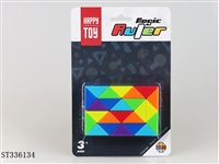 ST336134 - 