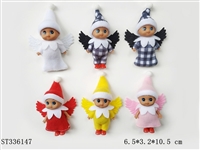ST336147 - 2.5 INCH MINI BABY DOLL (MIXED 6 KINDS, BROWN SKIN)