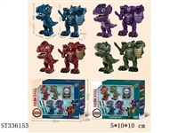 ST336153 - 