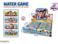 ST336271 - 