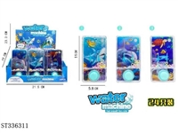 ST336311 - Three types of ocean world transparent water machine (24pcs, full box price)