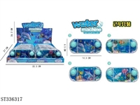 ST336317 - Four types of ocean world transparent water machine (24pcs, full box price)