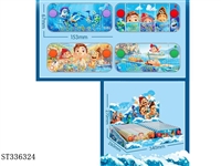 ST336324 - Game water machine (24 pcs / box)