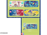 ST336329 - Game machine water machine