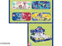 ST336330 - Game machine water machine (24pcs, single price)