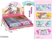 ST336335 - Unicorn water machine (20 pieces)