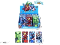 ST336337 - Avengers water machine (24 units)