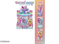 ST336343 - (display box / 24 pieces) Hachi egg game water machine