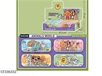 ST336352 - Animal transparent water machine (24pcs box price)