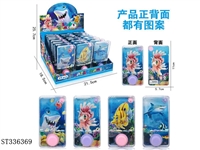 ST336369 - TRANSPARENT WATER RING TOSS GAME TOY