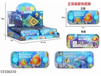ST336370 - English double button ferrule water machine (24 pieces / box)