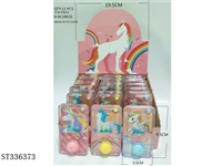 ST336373 - 905 CM LONG TRANSPARENT UNICORN MOBILE PHONE FERRULE WATER MACHINE 24PCS
