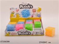 ST336399 - 5.5CM real color honeycomb labyrinth 12