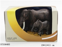 ST336403 - WILDLIFE SET (M4007 MALE AFRICAN ELEPHANT M4009 SMALL AFRICAN ELEPHANT (LARGE, 2 TOTAL)