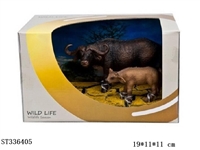 ST336405 - Wildlife suit (m4019 African buffalo + m4020 African buffalo cubs, 2 in total)