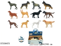 ST336475 - 12 5-inch pet dogs