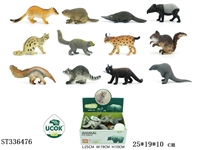 ST336476 - 6 INCH WILD ANIMALS (12PCS/BOX)