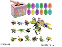 ST336484 - INSECT A 12 AND 1 EASTER SUIT