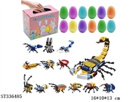 ST336485 - INSECT B 12 AND 1 EASTER SUIT