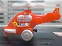 ST336505 - Pull airplane 3 colors (sugar can be loaded) with lights