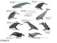 ST336514 - Whale suit