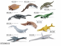 ST336515 - ANCIENT MARINE LIFE SET