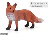 ST336516 - Big Red Fox