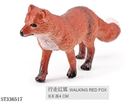 ST336517 - Walking Red Fox