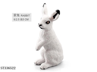 ST336522 - rabbit
