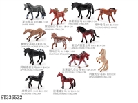 ST336532 - 12 WORLD FAMOUS HORSE SET