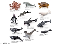 ST336533 - 12 Marine Life Set