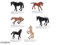 ST336534 - 6 World Famous Horses [1]]