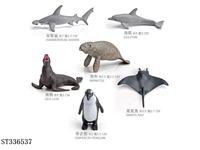 ST336537 - 6 marine animals