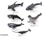 ST336539 - 6 Marine Organisms [2]]