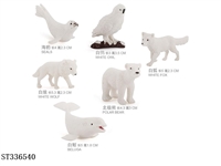 ST336540 - 6 Polar Animal Suits