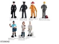 ST336542 - 7 professional figures