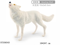 ST336543 - Head up Arctic Wolf