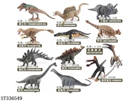 ST336549 - 12 Mini Dinosaurs