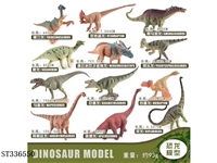 ST336550 - 12 Mini Dinosaurs
