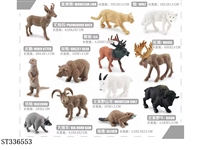 ST336553 - NORTH AMERICAN ANIMAL SET (12 KINDS/SET)