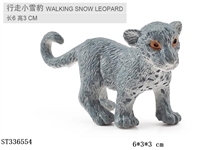 ST336554 - Standing Snow Leopard