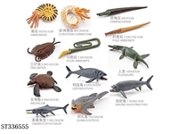ST336555 - 12 Prehistoric Marine Life Set