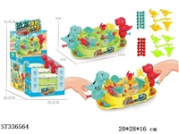 ST336564 - DINOSAUR EJECTION BATTLE (6PCS) (SUGAR GAME VERSION)