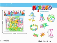 ST336575 - Soft building block