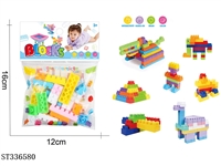 ST336580 - LARGE GRAIN BUILDING BLOCKS