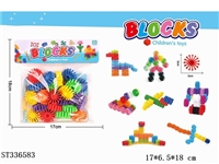 ST336583 - Gear building block