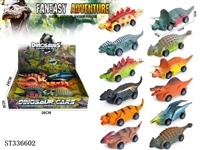 ST336602 - HUILI DINOSAUR CAR SET, 12 PIECES/BOX