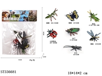 ST336681 - Solid mini insect(8pcs)
