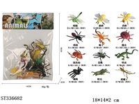 ST336682 - Solid mini insect(12pcs)