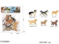 ST336684 - SOLID MINI PET DOG (6PCS)